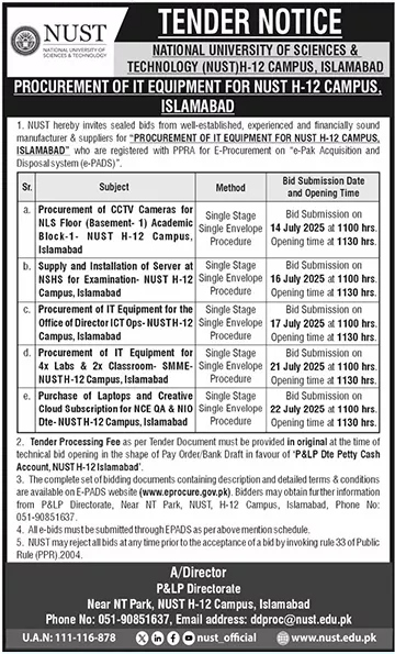 NUST Islamabad Tender Notice